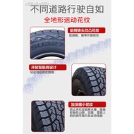 ○♘✑Chaoyang off-road tires 245 265 70r16 65r17 wear-resistant 215 225 235 75r15 pickup thickened