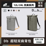 Db Backpack Essential Series Men Women 12L Computer Storage Outdoor 24L Bag New Product