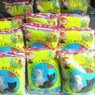 Pearl sago stamp 2 cats