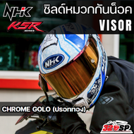 ชิลด์หน้าหมวกกันน็อค / แว่นตากันแดดด้านใน NHK รุ่น K5R ของแท้ส่งไว!! 320SP