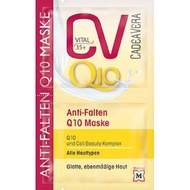 Cv YOUNG 35+ Vital Q10 Cavera Anti-Wrinkle Mask