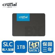 公司貨 Micron Crucial BX500 1TB SSD  Micron Crucial BX500