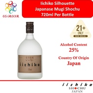 Iichiko Silhouette Japanese Mugi Shochu 720ml