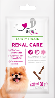 Bite Care สูตร Renal ขนมสุนัข เพื่อสุขภาพ สุนัขโรคไต (1 ซอง 38 กรัม)