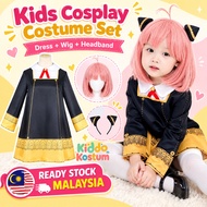 (Ready stock)Anime Spy x Family Cosplay Anya Forger Costume Cosplay Anya Forger Dress Suit Halloween