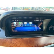 Mercedes-Benz W221 S Class 2005 - 2009 Android Player 10.25" inch🌀 8Ram + 64GB IPS + 4G + Carplay + 