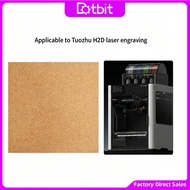 For Bambu Lab H2D Laser Engraving Cork Sheet 300x300mm 2mm Thick No Adhesive Backing DIY Cuttable La