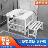 Squat Foot Squat Toilet Squat Toilet Change Squat Toilet Kai Toilet Extremely Change Toilet Toilet F