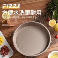 Dulang Pembakar Dasar Kuali Pizza Jerman 689 Inci Ketuhar Pinggan Pizza Acuan Kek Khas Alat Pembakar