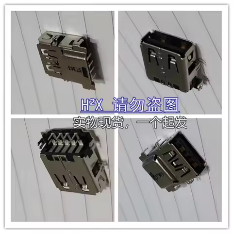 For Lenovo Y50-70 Y70-70 Motherboard 3.0 USB Port Connector USB Female Socket
