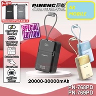 Pineng PN-768PD (CCC) 20000mAh Powerbank 22.5W Fast Charging Power Bank PN768 Pineng PN-769PD 30000m