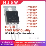 1-5PCS 100% New and Quality HY1808P HY1906P HY3008P HY3210P HY3312P HY3408P HY3506P HY4008P TO-220 M