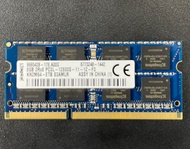 [MIXED BRANDS] DDR3 LAPTOP RAM - 2GB/4GB/8GB - 10600/12600/12800/8500 - SODIMM - SAMSUNG/HYNIX/KINGS