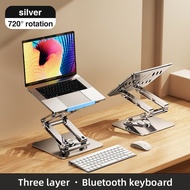 RTAKO 3 LEVEL ADJUSTABLE Laptop 360 ROTATING Stand for Dormitory Office Portable Vertical Desktop He