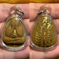 龍婆堪暖 2558年 屈嬌遮冷 第一期 破格濕必打 48間寺廟提供聖料