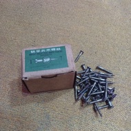 SIP Brand 1UNT x 7 WOOD SCREWS 1X7 SIP WOOD SCREWS STRONG AND SHARP SCREWS