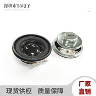 Diameter 40mm4CM Speaker Speaker 4 Euro R 3W w Edge Black Convex Cap Multimedia Speaker 40mm4CM