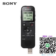 錄音筆Sony索尼錄音筆ICD-PX470專業高清智能降噪MP3播放器升級版新品