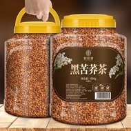 1kg Natural Black Tartary Buckwheat Tea 黑苦荞茶Buckwheat Tea 1000g/bucket Daliangshan Roasted Barley Tea