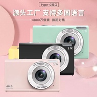Cross-Border DC402 Digital Camera HD CCD Children's Household Mini Selfie Camera Wholesale Filter