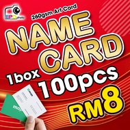 Name Card | Business Card | Loyalty Card | Thank You Card | 90mm X 54mm