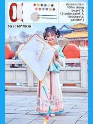 OUKUMAN | DIY Coloring Kite Kit