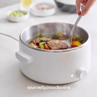 Olayks | หม้อไฟฟ้าหลายฟังก์ชันสแตนเลสไม่เคลือบ