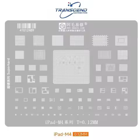BGA Reballing Stencil For iPad Pro MacBook Air CPU M4 Pro 2024 A2836 339S01450 SN25A23P Charging Reb