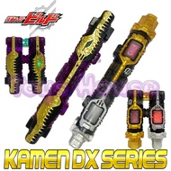 Kamen Rider Build DX Prime Rogue Full Bottle Rabbit Tank Bottle DX Series No Driver Belt Full Bottle