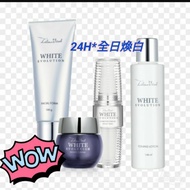 Cosway Whitening Brightening Skin Care Product Series