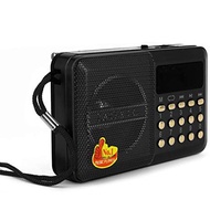 JOC Radio Digital Al-Quran 30 Juzuk Audio FM MP3 Player Rechargeable