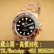 【藏山閣】實體門市 免費上門 免費鑒定 ROLEX 勞力士 格林尼治型 II GMT-MASTER II 126715CHNR-0001 玫瑰金沙士圈 全金 大沙 沙示圈 ROOT BEER 手錶 刁