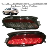 TOYOTA HARRIER RX330 2004-2008 / LEXUS 350 2009-2014 REAR BUMPER REFLECTOR WITH LIGHT