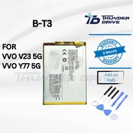 Thunder Drive Battery Compatible For VVO V23 5G Y77 5G B-T3