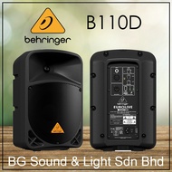 BEHRINGER EUROLIVE B110D Active 300-Watt 2-Way 10" PA Speaker System with Wireless Option ( B-110D )