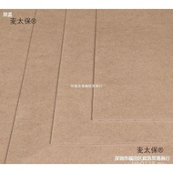 Swing Table Picture Frame Back Plate Veneer Photo Frame Austrian Pine Board Sawdust Board Base Plate