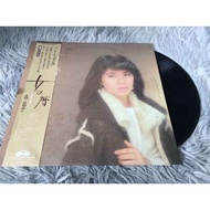 Onna no Koyomi-Masako Mori Size 12 Inches LP G211.67