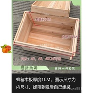 Hirosan Wood Frame Seven Boxes Beebox Old-fashioned Bottom Second-hand Household Standard Full Set P