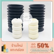 BENZ Dust Cover + Shock Absorber Rubber (Front) Model W124 W201 190E W124