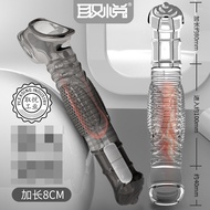 Pleasant Wing Dog Spike Braces Men's Extended Crystal Sleeve Hollow Wear Penis Sleeve Couple Room Se