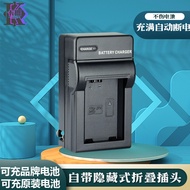 Suitable for Sony NP-FW50 Charger ZV-E10L A6400 A6300 A6000 A6100 A5100 A7R2 A7M2 RX10 M2 M3 M4 Came