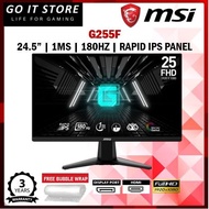 MSI OPTIX G255F 25" (RAPID IPS PANEL,1ms GTG, 180HZ, FHD) GAMING MONITOR