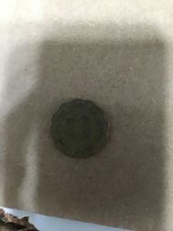 20 cents Hong Kong Coin (1979)