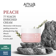 Anua Peach 77 Niacin Enriched Cream (50ml)