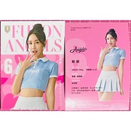 Zhenzhen Pink Silver Shield 043 Uniform Fubon Warriors Cheerleading Team Angels P. LEAGUE+