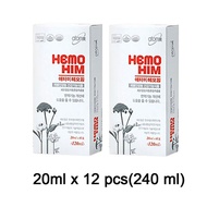 Atomy Hemo Him Immune System Dietary Supplement 20ml x 6pcs /12pcs