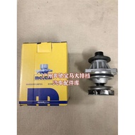 Suitable for BMW 3 Series 5 Series E46 Engine E39 Cooling E38 Water Pump M52 M54 Engine Cooling Wate