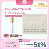 50 Sample Packs of Sum 37 Whitening Infusion Essence to whiten and fade melasma after 4 weeks - Sum 