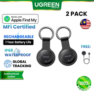 【Apple Find My】UGREEN Smart Finder Air Tag Mini 2 Wireless Rechargeable Global Location Tracker Roun