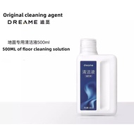 Dreame Floor Cleaning Detergent Multi-Surface Pet and Children Friendly for H11 Max/H12 Dual/H12 Cor